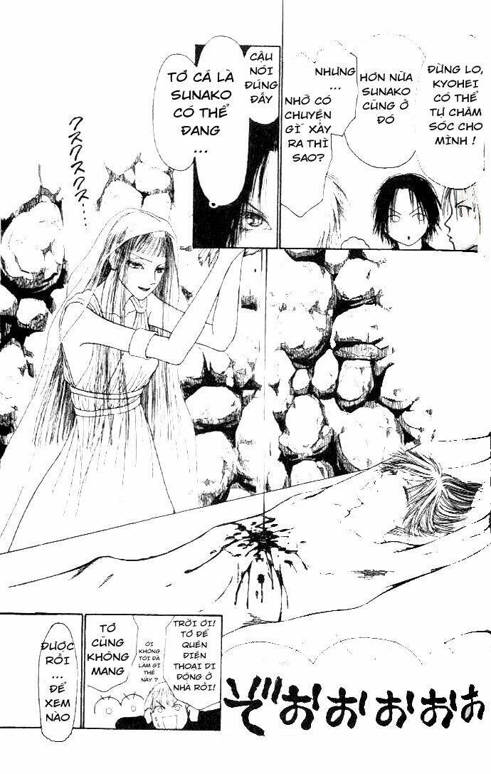 perfect girl evolution chapter 37 17