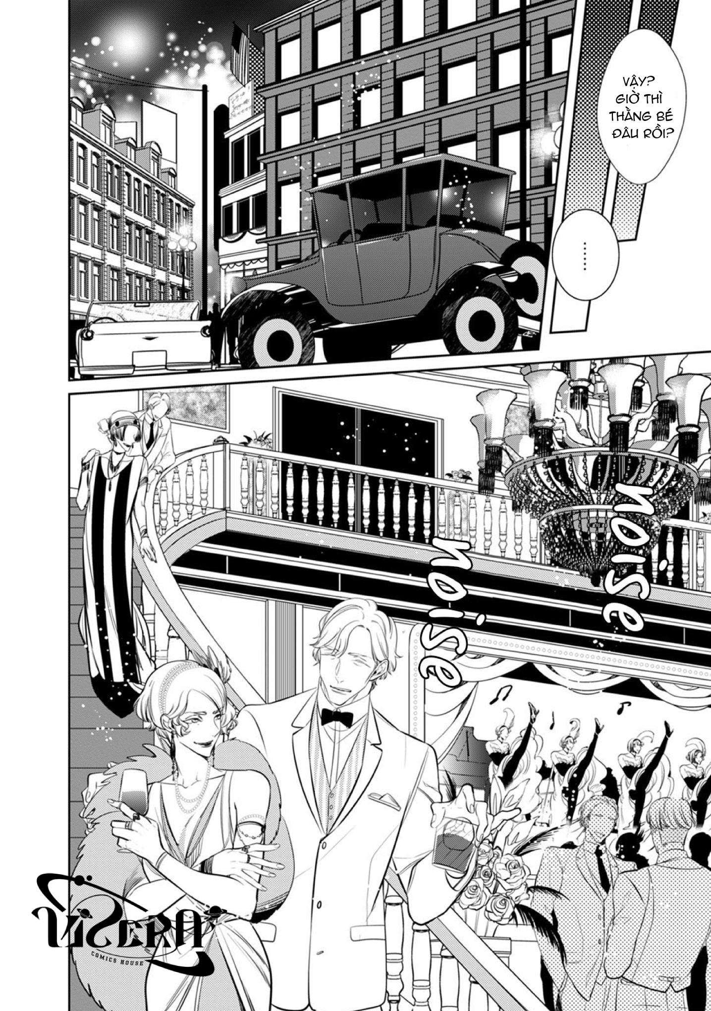 oneshot vicera comics house chapter 81 4