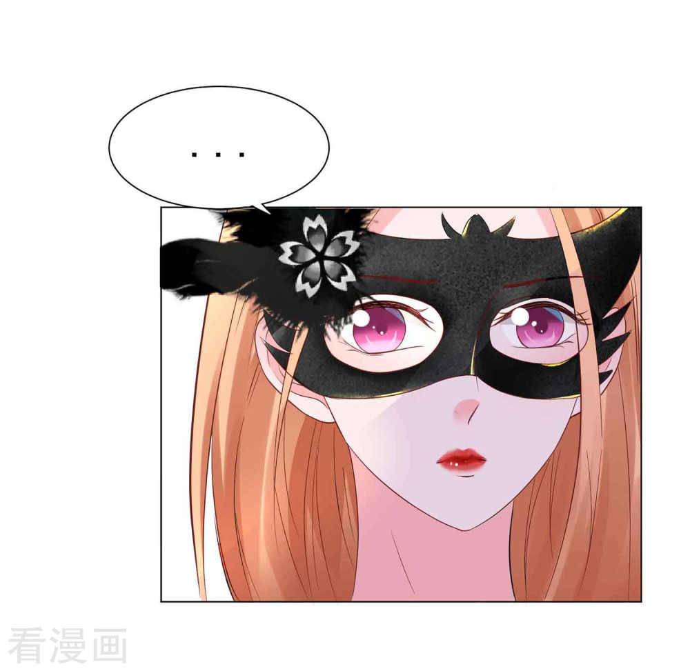 thời thượng nữ vương có chút tô chapter 20 7