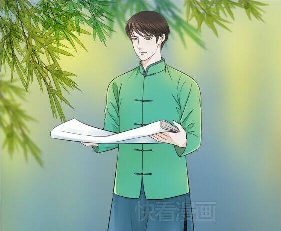 cậu câm chapter 10 12