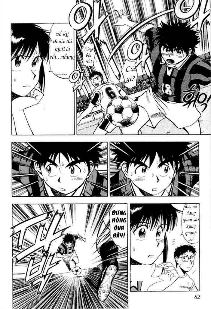 fantasista bản vip chapter 3 11