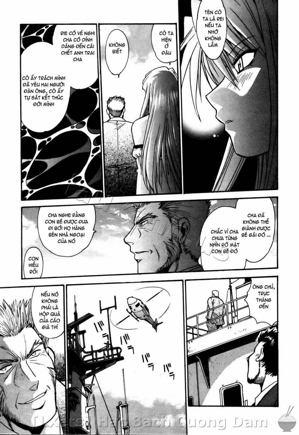 makunouchi deluxe! chapter 25 23