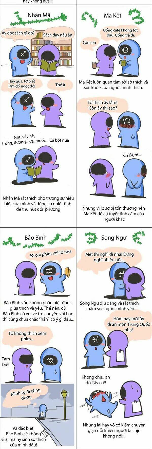 horoscope hehe horo chapter 5 6