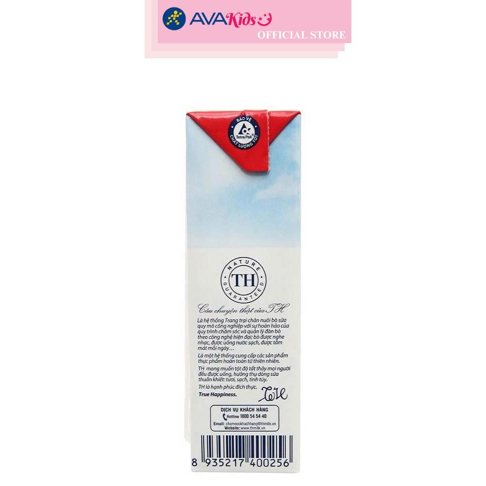 Thùng 48 hộp sữa tươi tiệt trùng TH true MILK có đường hương dâu 180 ml (từ 1 tuổi)