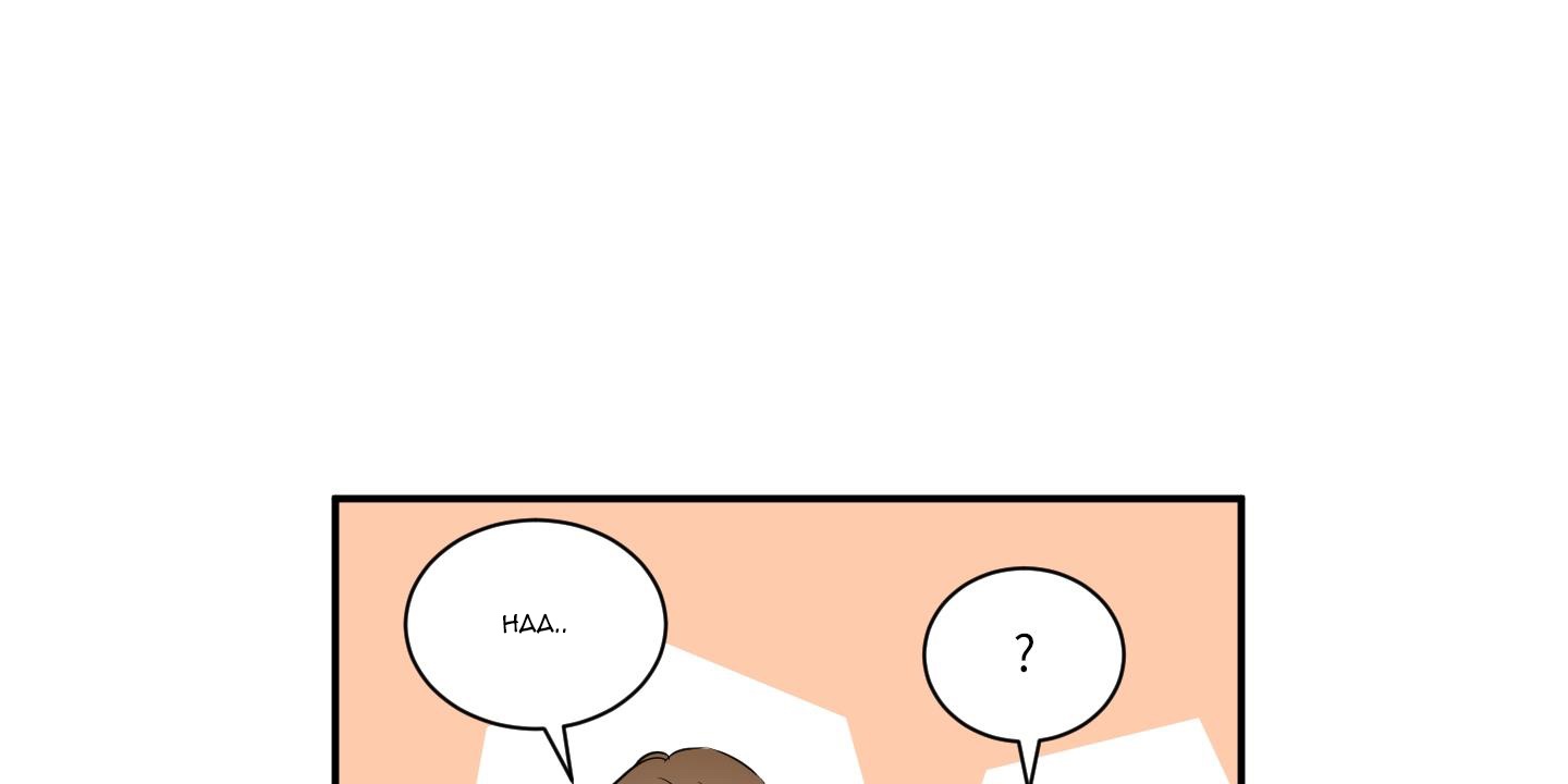 chốn riêng tư chapter 9 4