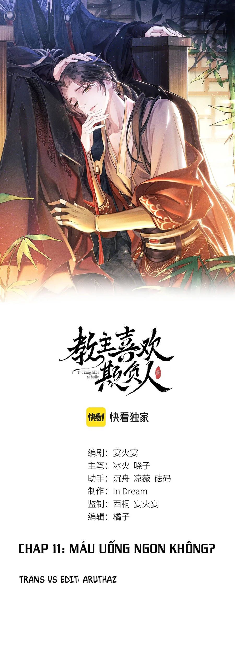 giáo chủ thích ức hiếp người chapter 11 1