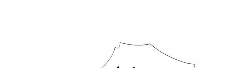 ẩn cư mười vạn năm, đời sau mời ta rời núi chapter 45 138