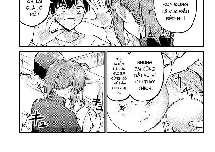 Akanabe-Sensei Chẳng Biết Xấu Hổ Là Gì Chapter 6 - Trang 0