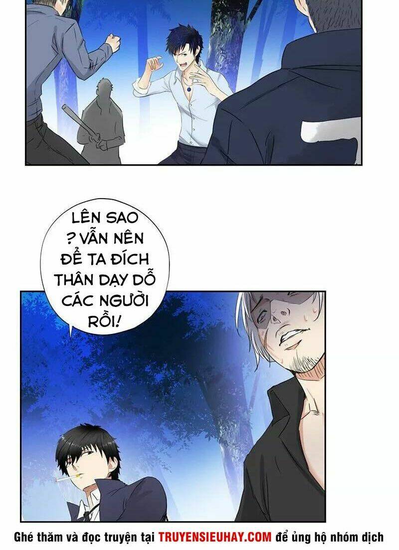 học viện cao thủ chapter 44 19