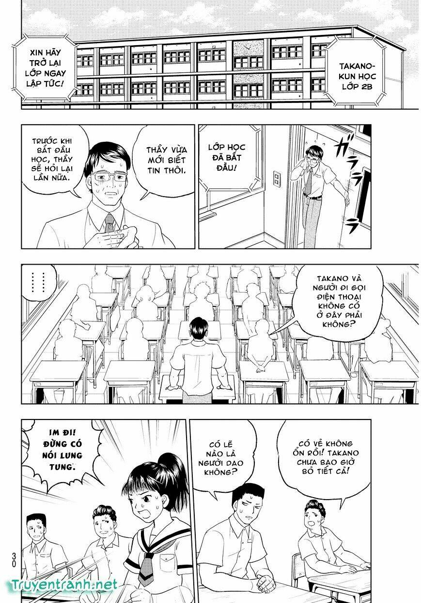 vector ball chapter 1 20