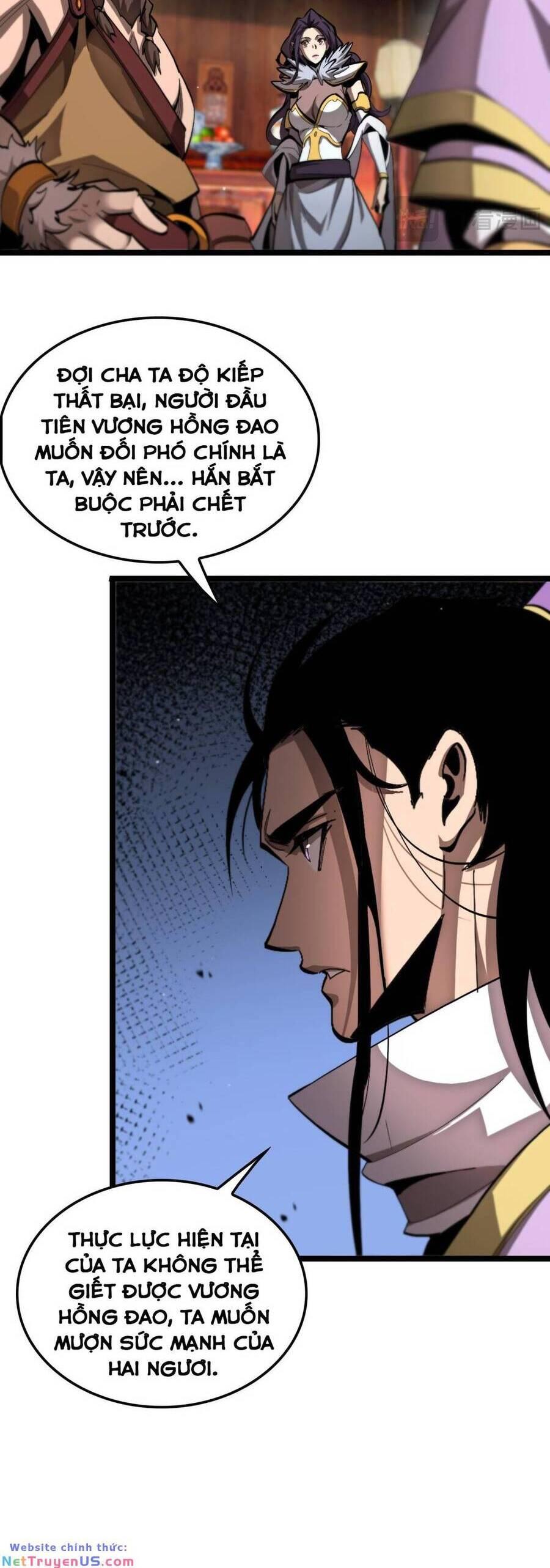 chư giới - tận thế online chapter 255 4