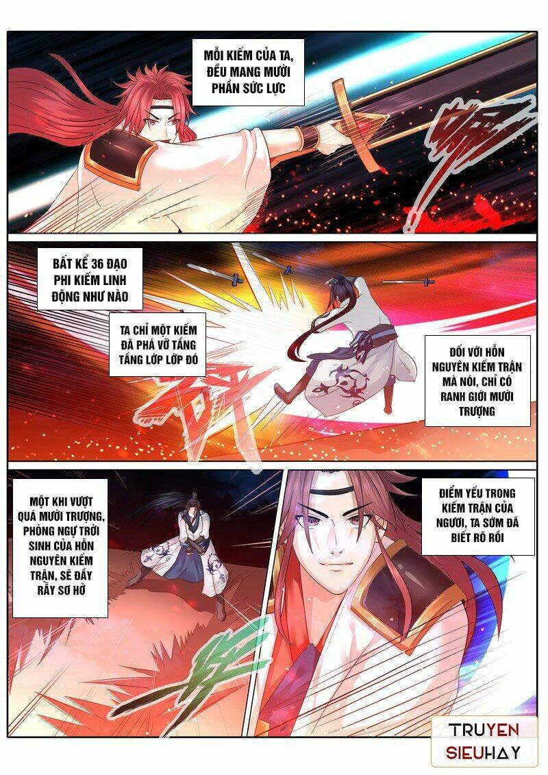 chư thiên ký chapter 80 2