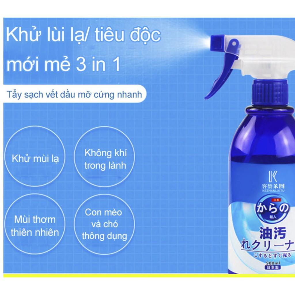 Dung dịch vệ sinh tẩy vết bẩn với hiệu quả mạnh KEZHANLAITU