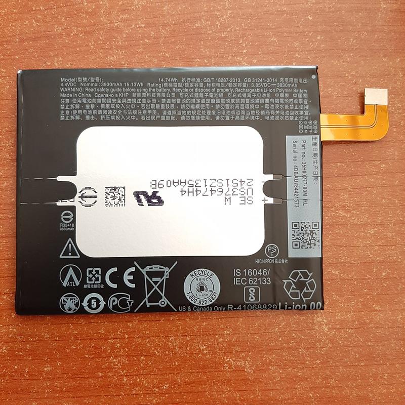 Pin Dành Cho HTC U11 Plus zin