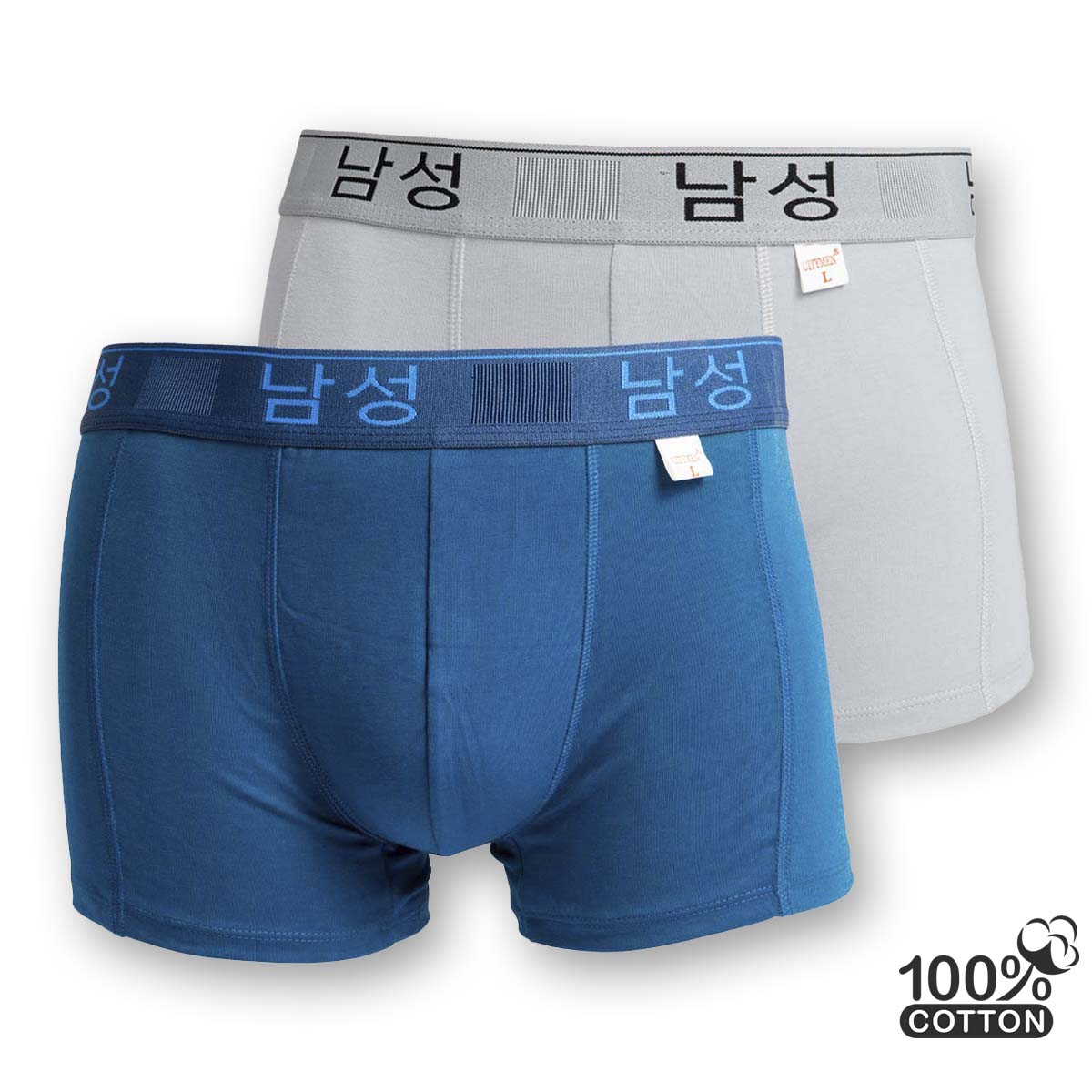 Combo 3 quần lót nam boxer CITYMEN lưng Hàn Quốc cao cấp vải cotton co dãn 4 chiều mềm mại thoáng khí thấm hút tốt, quần xịp sịp đùi nam - Giao màu ngẫu nhiên