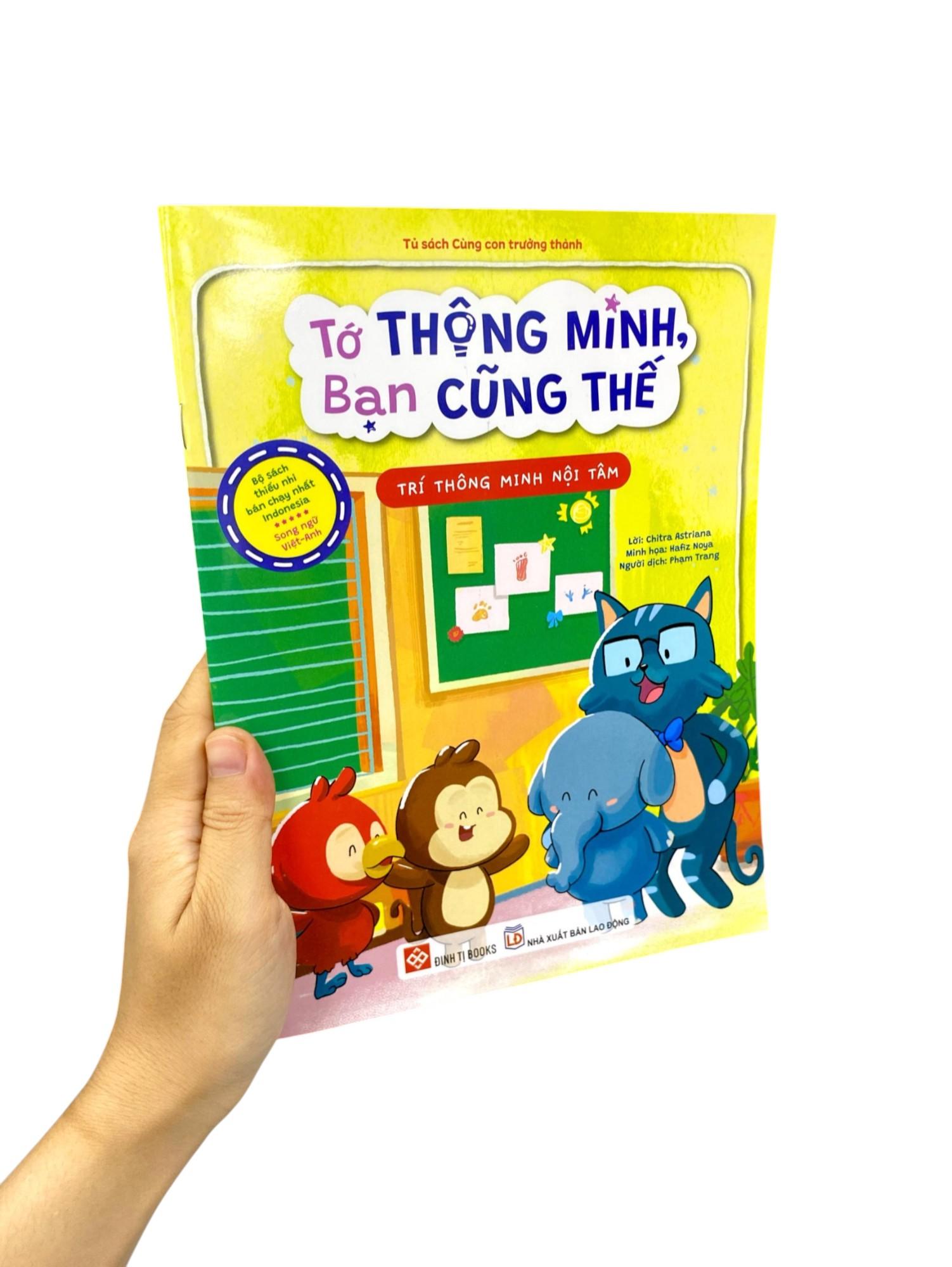 Sách - Tớ Thông Minh, Bạn Cũng Thế - Trí Thông Minh Nội Tâm - Song Ngữ Việt-Anh