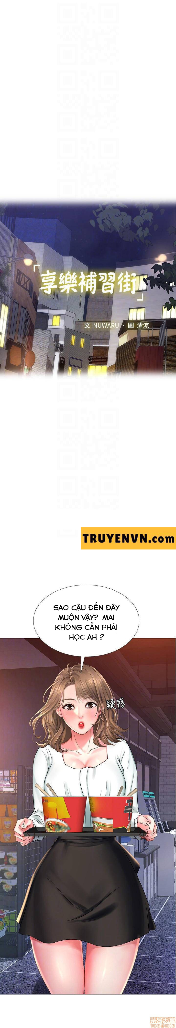 should i study at noryangjin? chapter 22 14