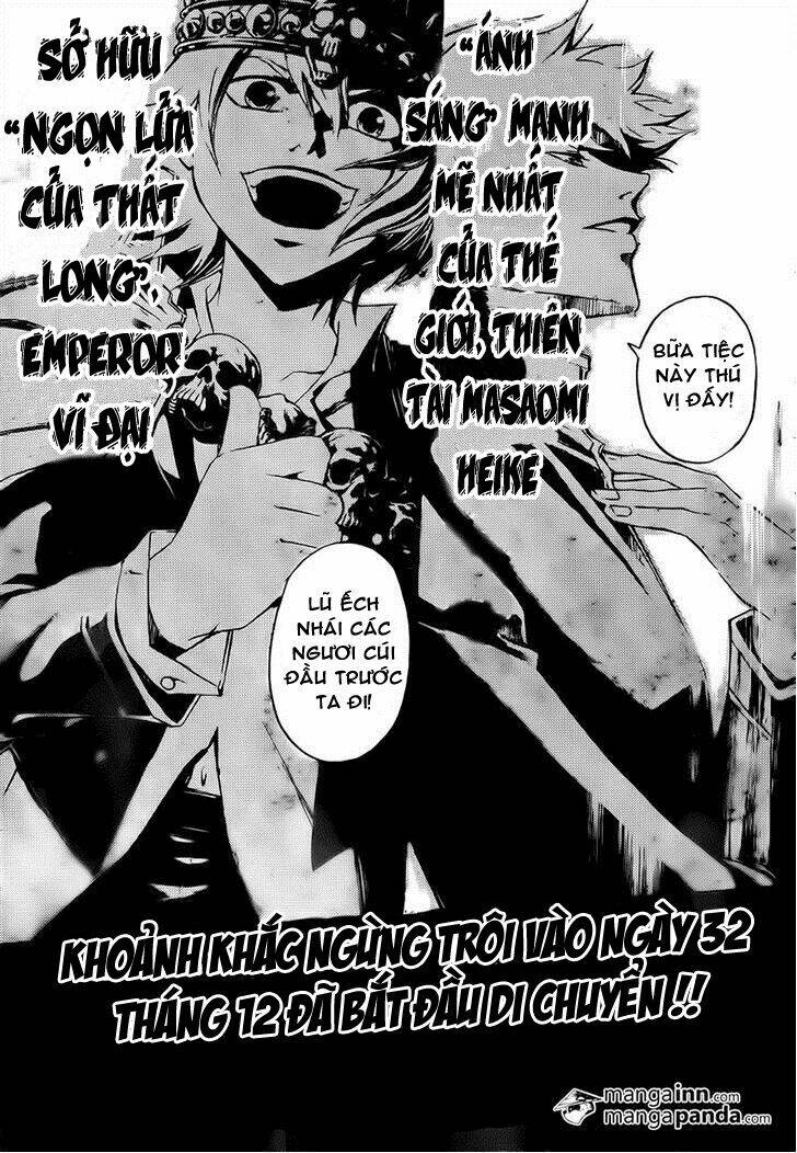code breaker chapter 211 17