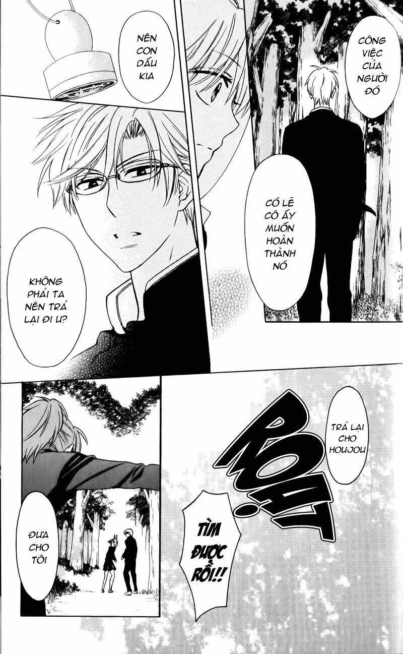 thầy giáo của tôi chapter 56 28