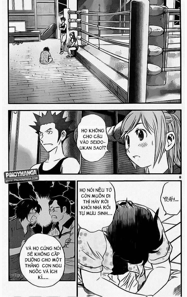 buyuden chapter 66 7