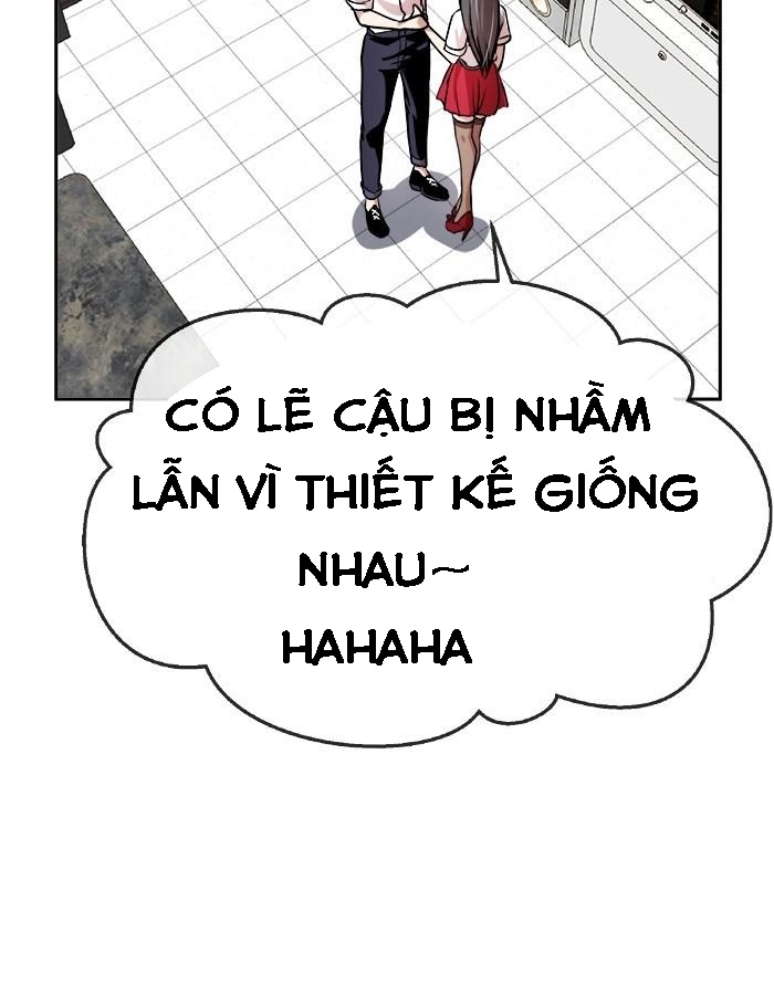 change (jinyuan) ss2 chapter 25 50