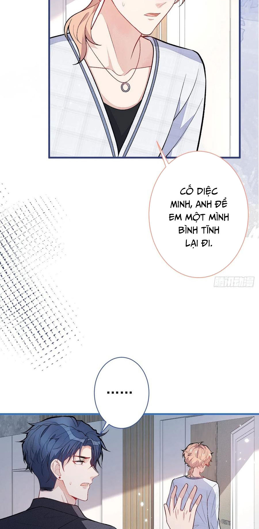 lại bị nam thần chọc trên hot search! chapter 116 22