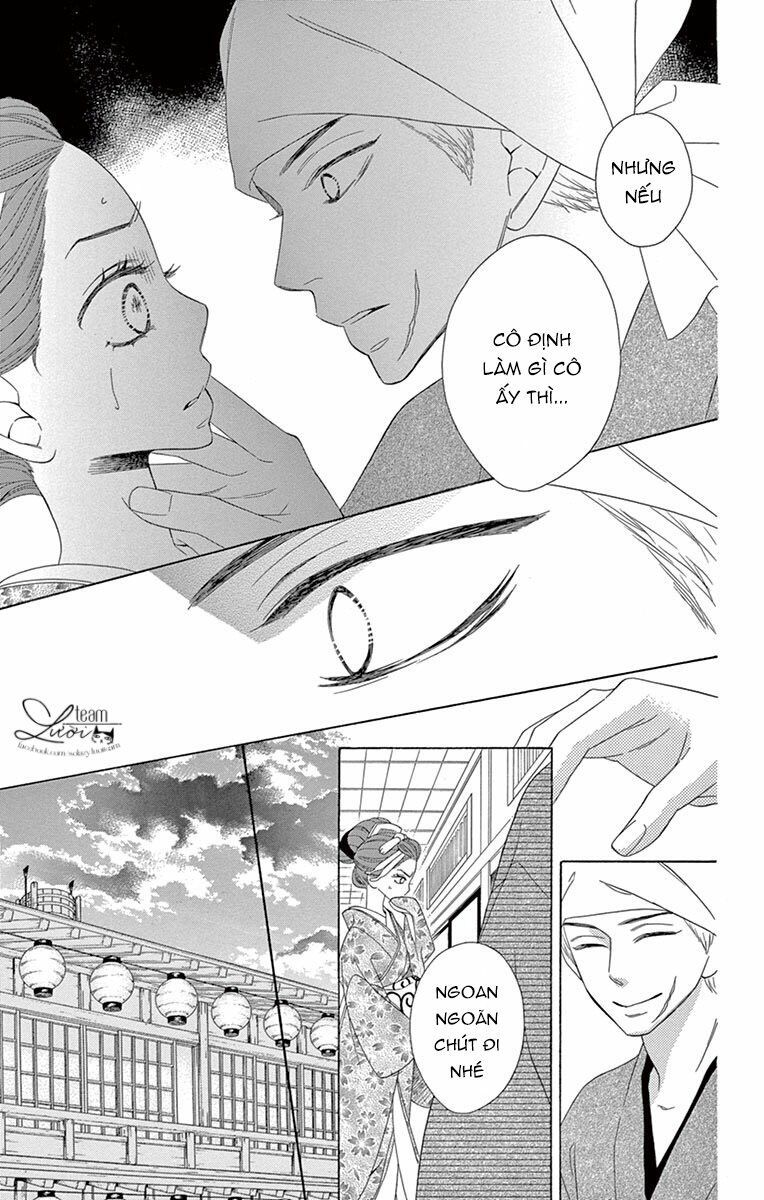 seirou opera chapter 7 23