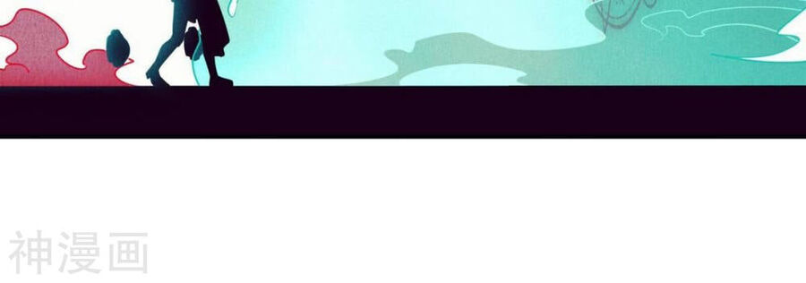 bản kiếm tiên tuyệt không làm nô chapter 73 22