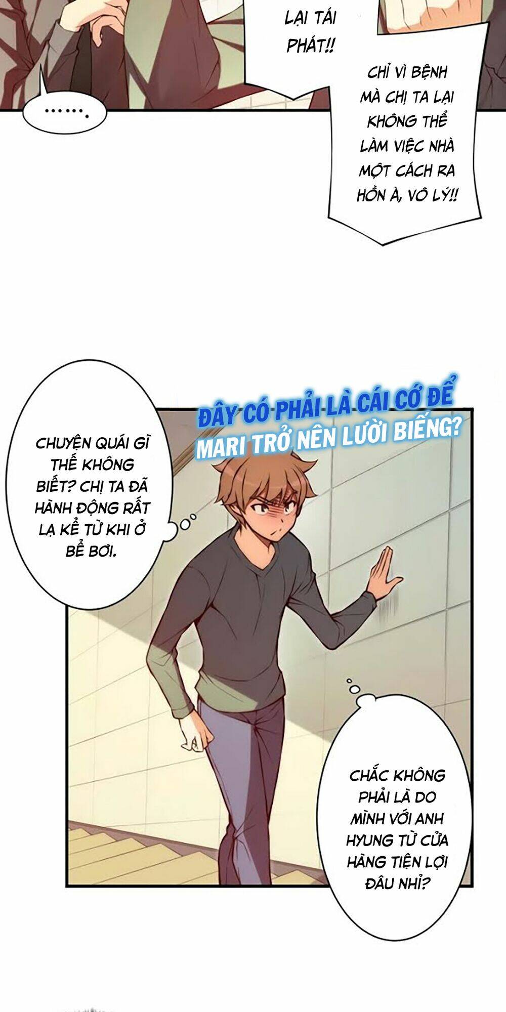 cohabitation with the fiancee chapter 46 7