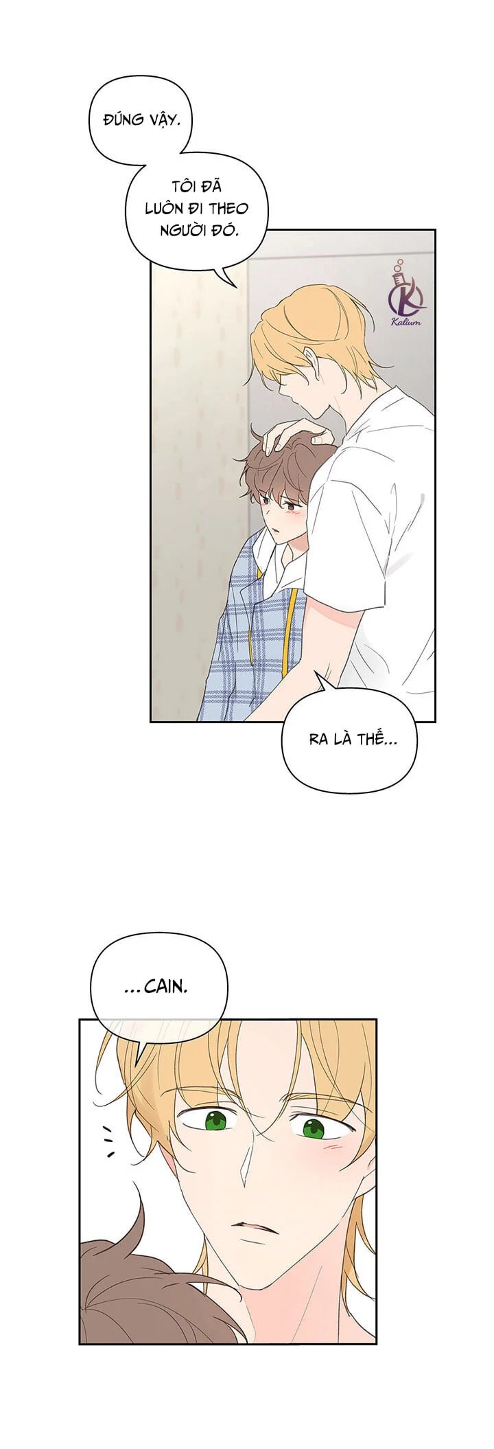 tâm tư của ju in chapter 44 5