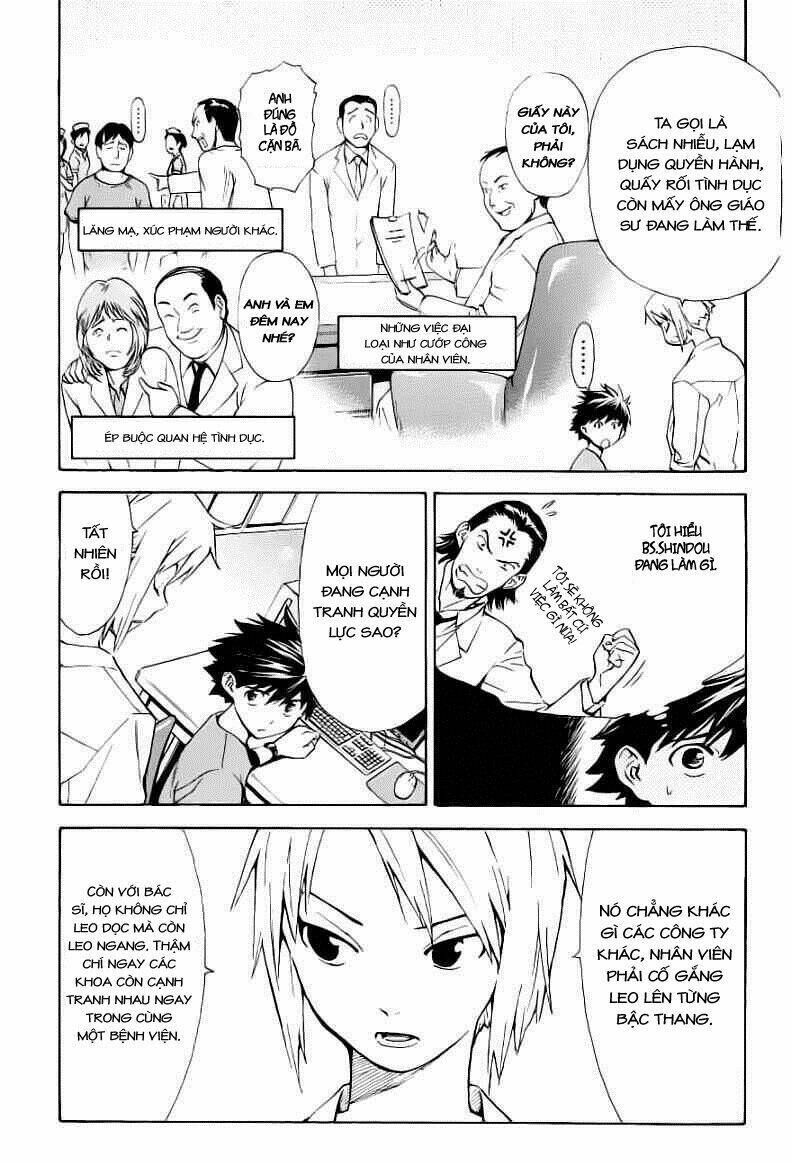 saijou no meii chapter 27 8