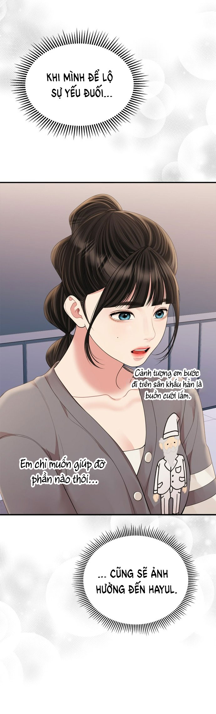 gửi em người đánh cắp những vì sao - to you who swallowed a star chapter 155.2 5