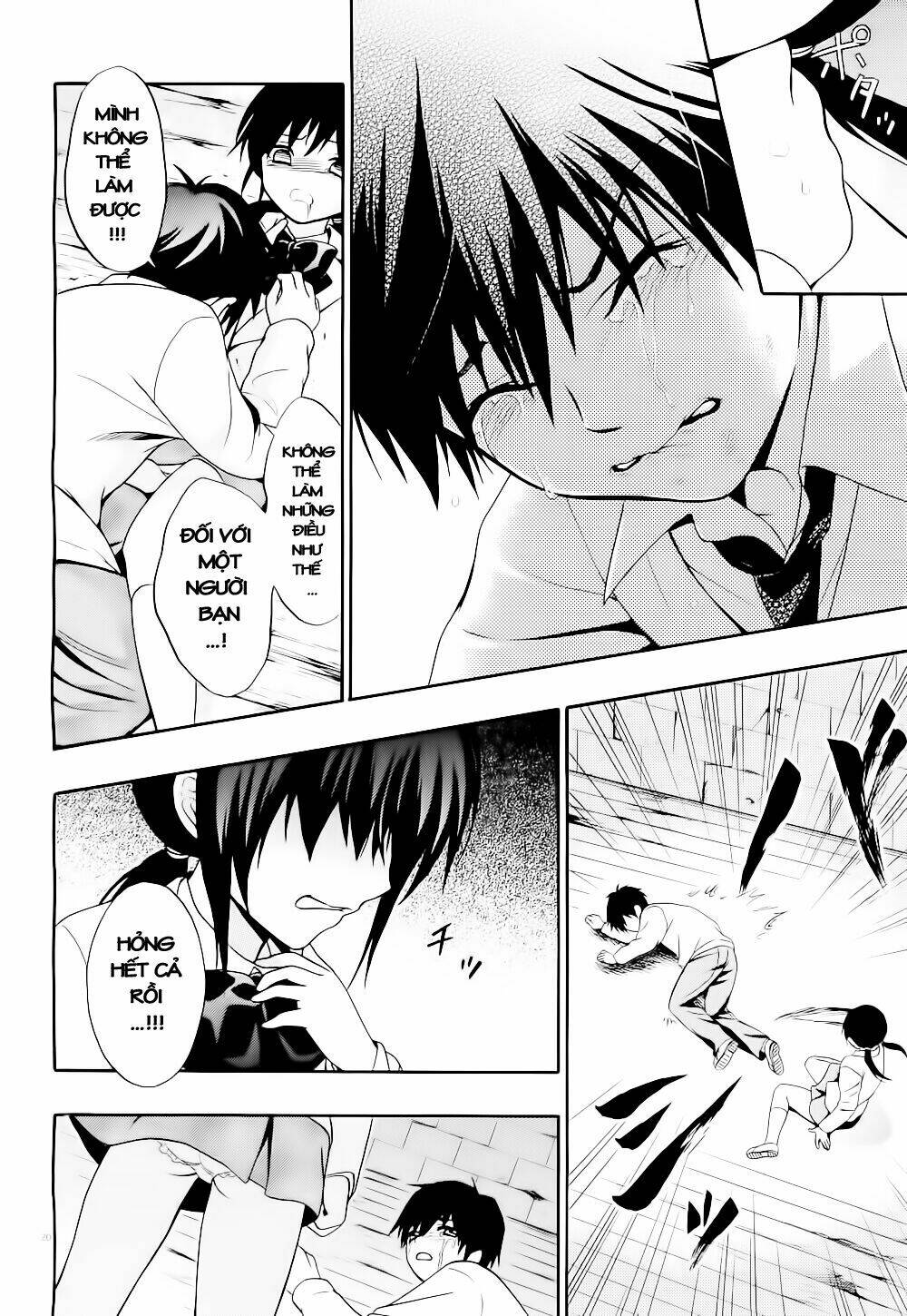 corpse party: musume chapter 11 20