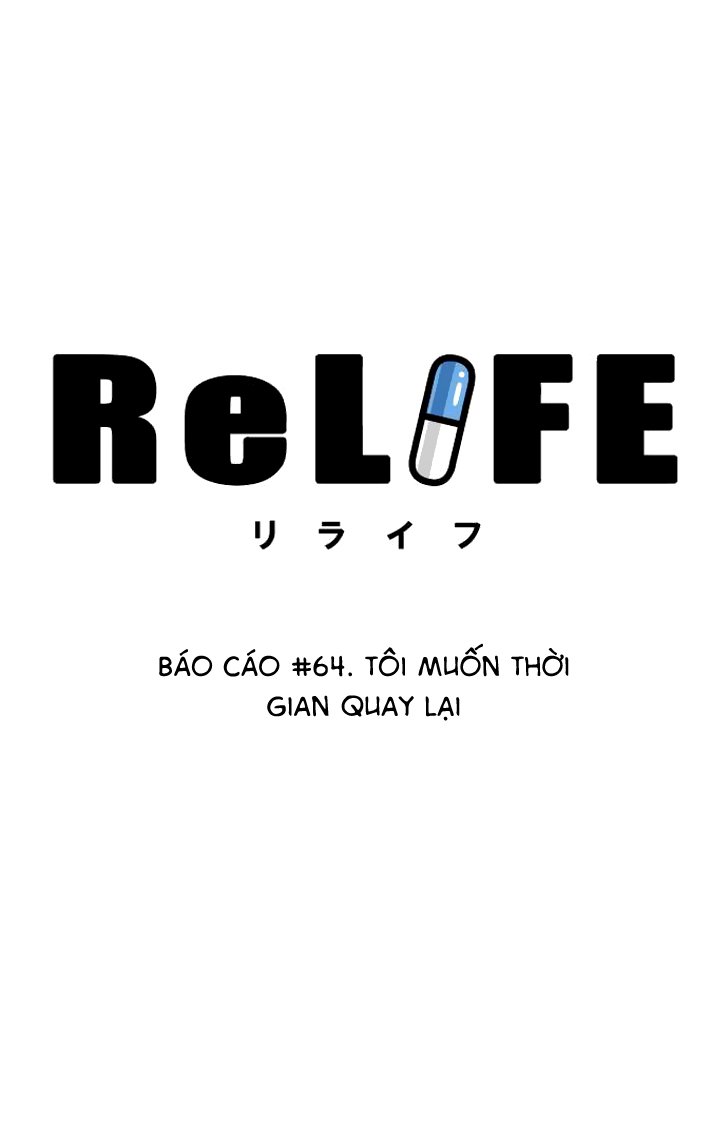 relife chapter 64 2