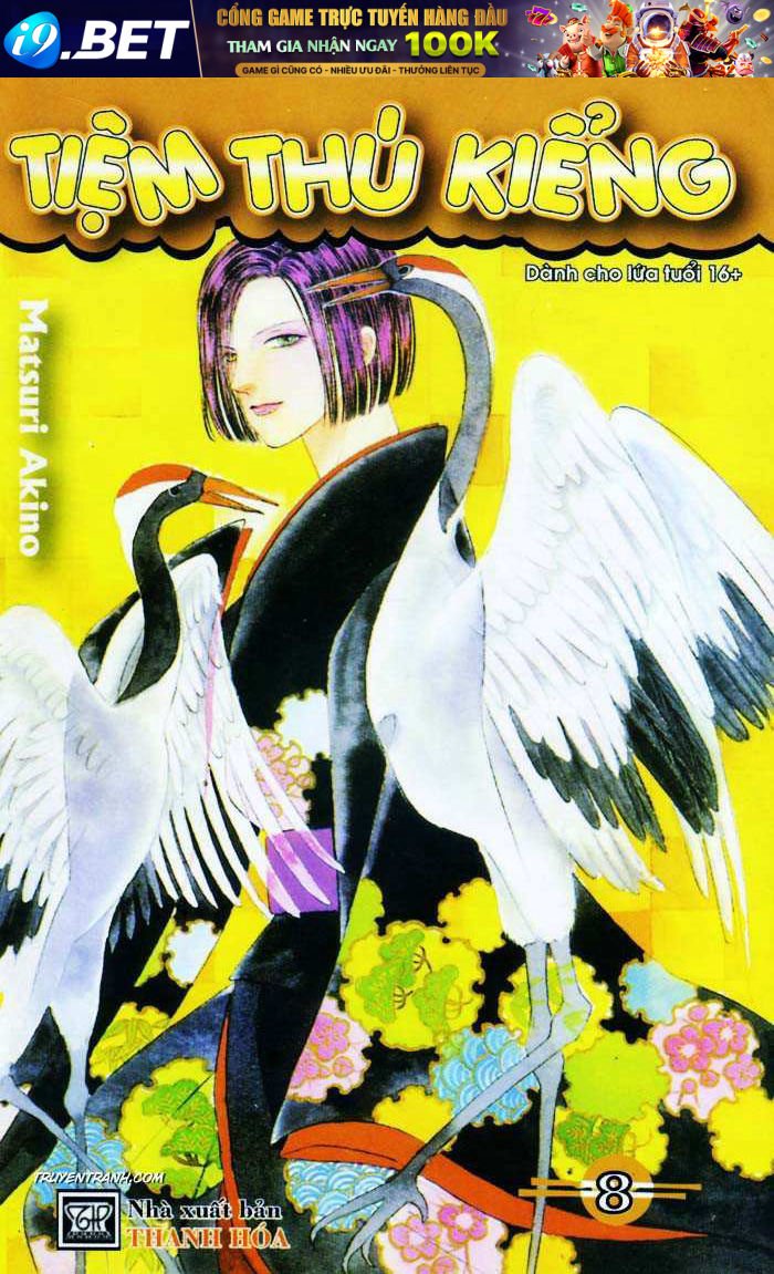 petshop of horrors chapter 26 1