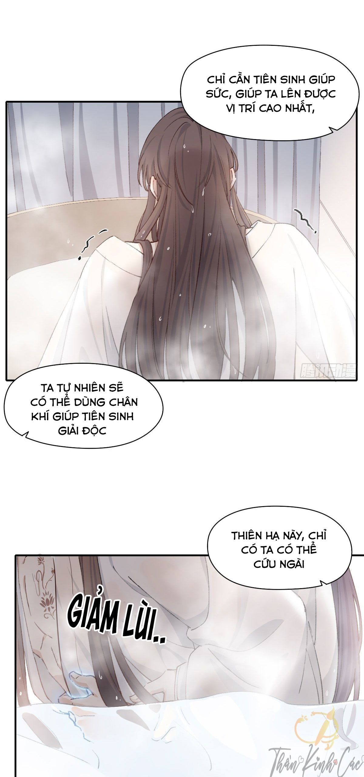 song vương chapter 18 16