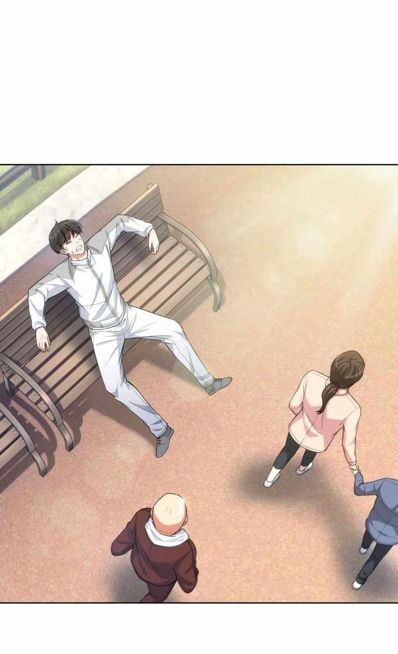 câu chuyện về chị đồng nghiệp của tôi chapter 42.1 25