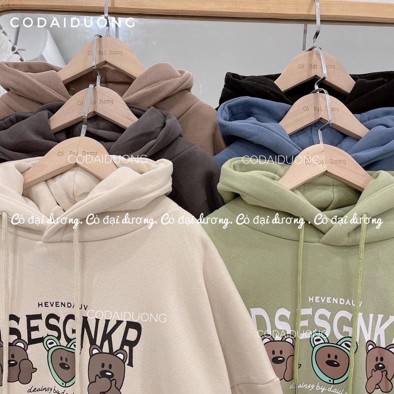 Áo nỉ hoodie 3 chú chó