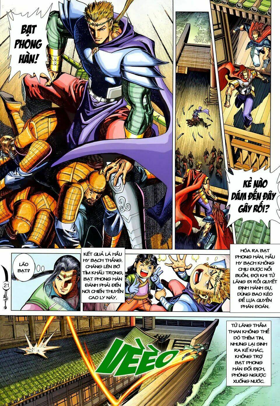 đại đường song long truyện chapter 245 21