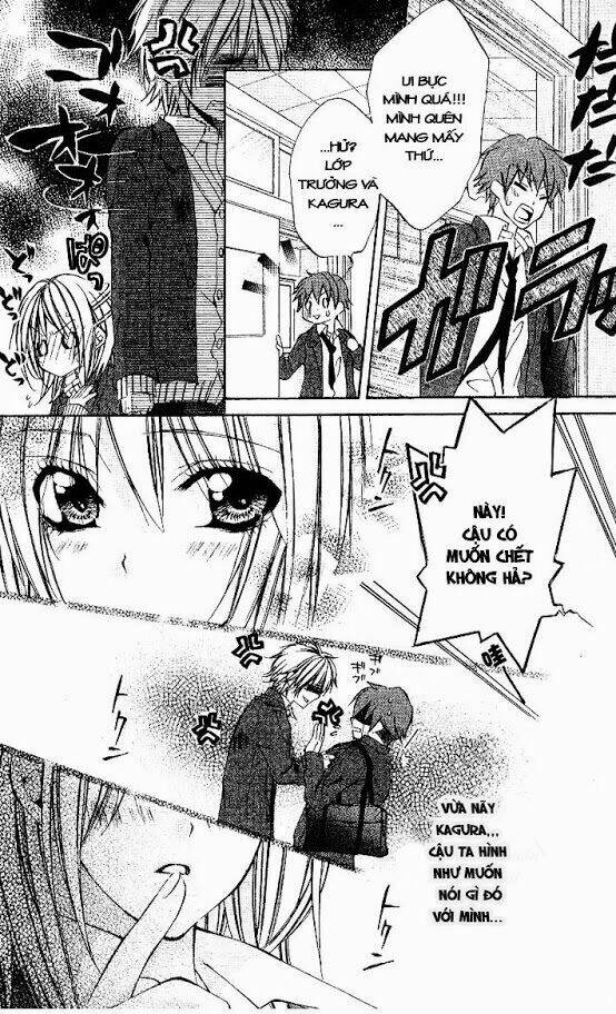 linchou no himegoto chapter 1 33