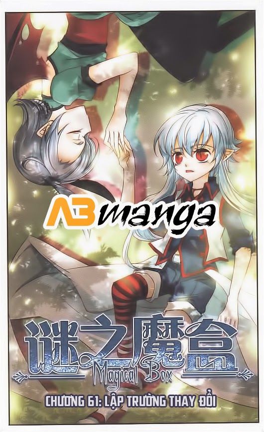 mị chi ma hạp chapter 61 1