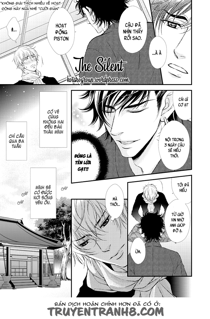 ikemen bouzu chapter 1 22