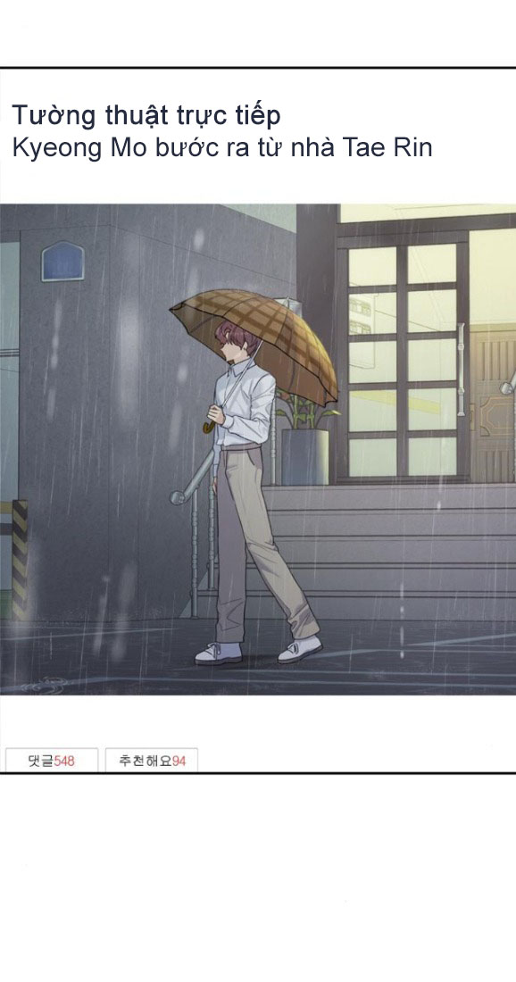 Couple Breaker chapter 60.1 15