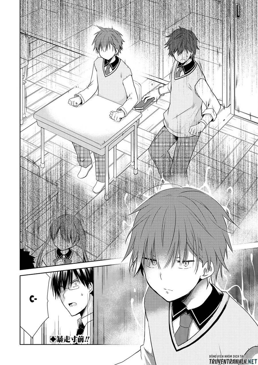 asmodeus wa akiramenai chapter 47 27