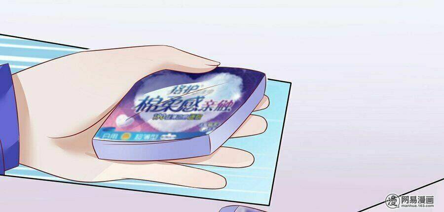 liệt ái tri hạ: series mật đào tiểu tình nhân chapter 146 3