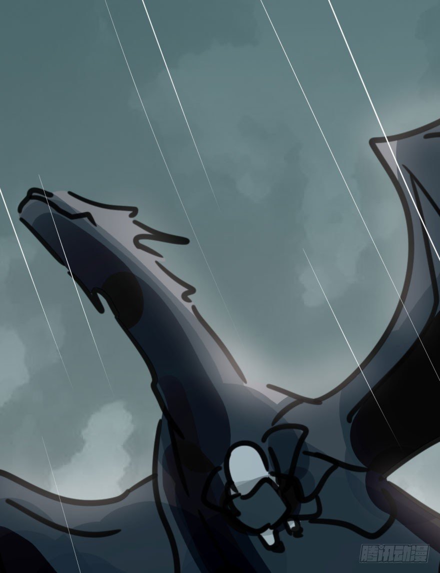 Bắt Lấy Ngao Ngao chapter 44 - Trang 77