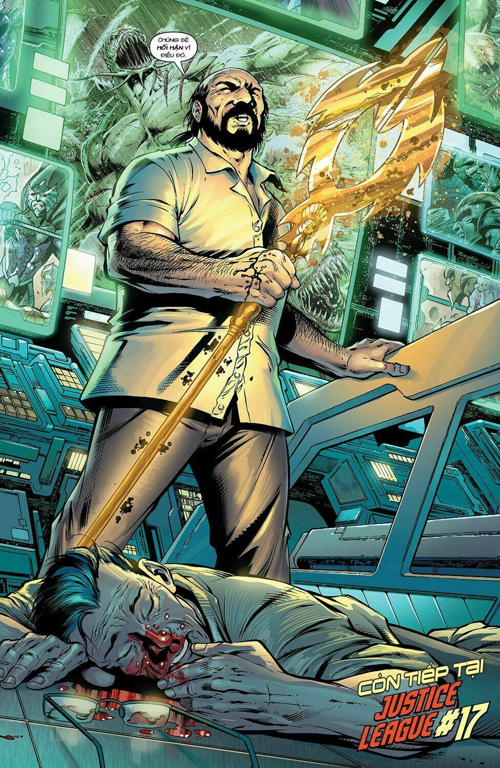 justice league chapter 16.1 22