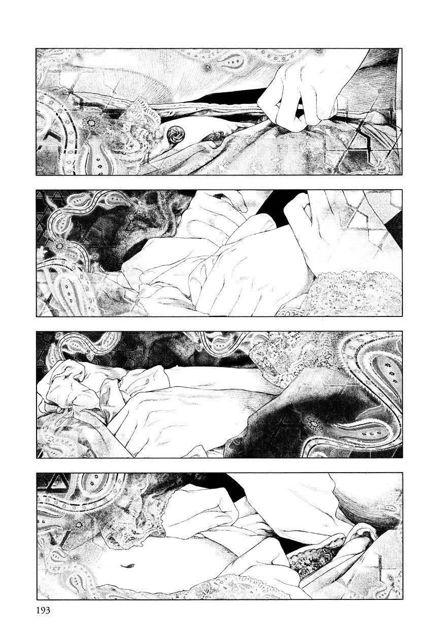 innocent chapter 52 6