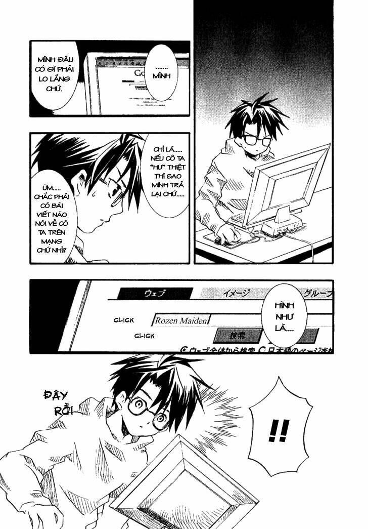 rozen maiden chapter 2 15
