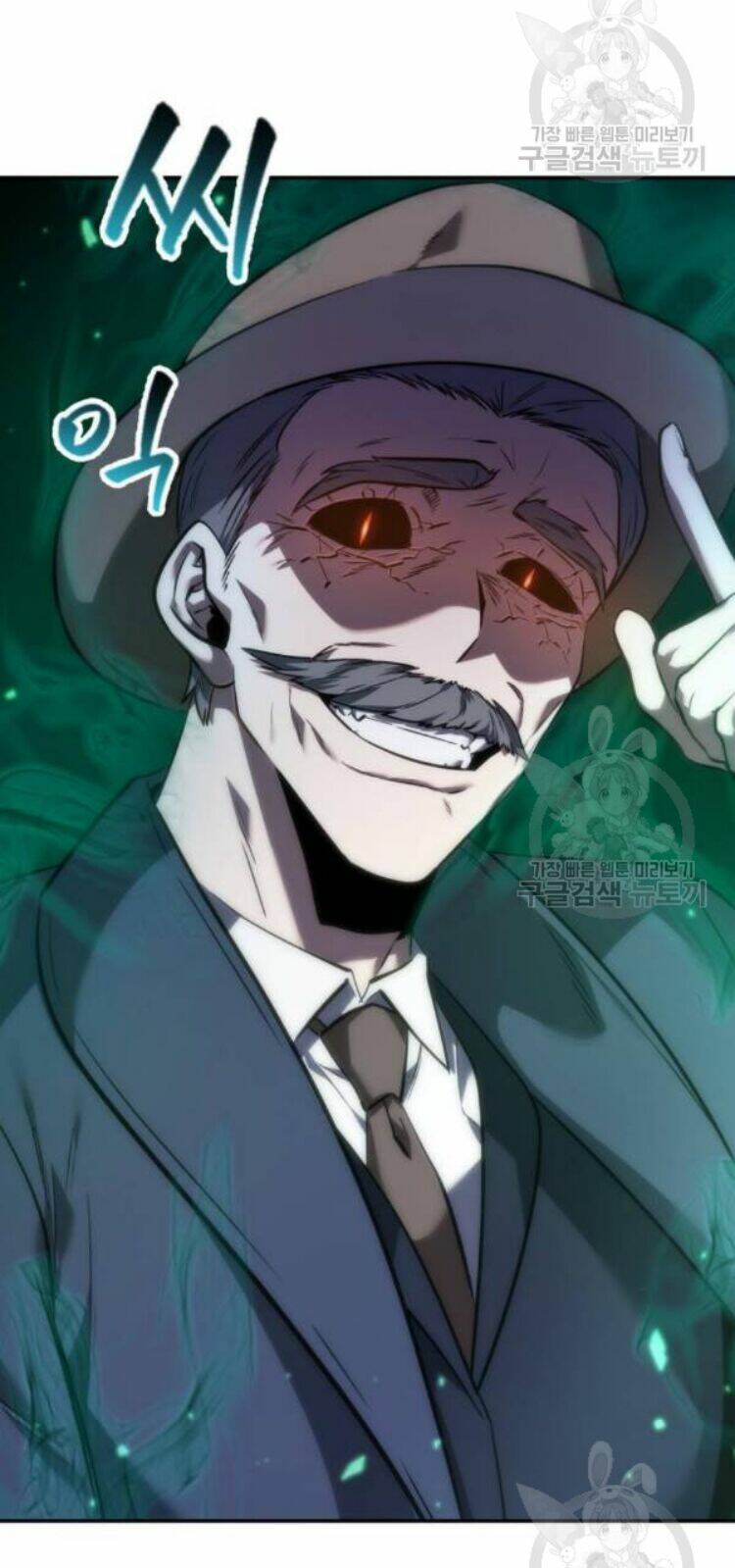 toàn trí độc giả - omniscient reader chapter 42 15